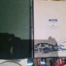 평창동 북악정 이미지