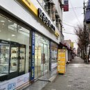 안경상회(청천점) 네이버블로그