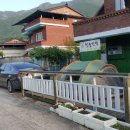 청솔펜션민박 이미지