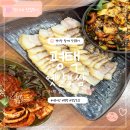 옛날보쌈평택 | <평택맛집> 평택 비전동 맛집 옛날보쌈 아이와 함께 다녀온 가족 외식 내돈내산 후기