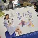 얀얀포차 | 🌓log2_1월 최종본