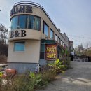 강릉 게스트하우스 파티 &amp; 1인 숙박 가능한 더퍼니서프
