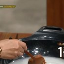 올갱이해장국 이미지