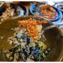 달콤한 밥상 이미지