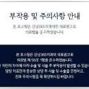 금호치과 이미지