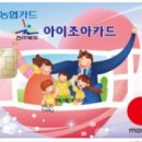 1001안경콘택트모현점 이미지