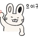 미르안경 안산상록수점 이미지