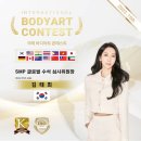 헤스티아뷰티미용학원 | 실습중심으로 배우는 인천 그레이스뷰티 반영구미용학원 아카데미 후기