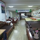 미건의료기 유성지점 이미지