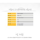 소잉피플태양미싱 네이버블로그