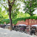 중소기업정보관 화장실 이미지