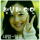 미님