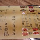 몽다래향라관 이미지