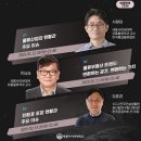 세종유통 쿠키뉴스