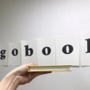 꼬북스튜디오 이미지