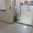 김정기한의원 네이버블로그
