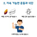 피티박스 언양점 이미지