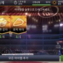 엘리트수 이미지
