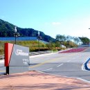 산마을 펜션 이미지