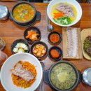 고성동서로 이미지