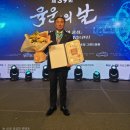 경북자동차정비공장 이미지