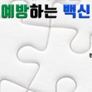 랜드부동산중개 이미지