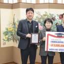 미소산업㈜ 이미지