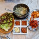 일만족발 이미지