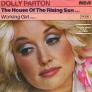 House Of The Rising Sun / Dolly Parton(돌리 파튼) 이미지