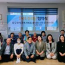 승지골 경로당 이미지