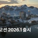 트윈PC방 이미지