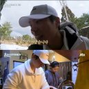 청류민박 이미지