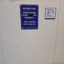 강경민정형외과의원 이미지