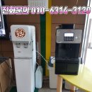 로빈스윤창