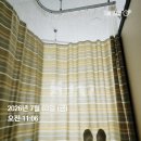 극난저 시험관, 대전에서 아르기닌주사 백옥주사 신데렐라주사 비용 및 맞은 후기