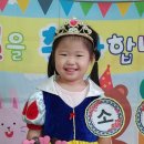 박소이 생일 파티 🎂🎉🥳🎁 이미지