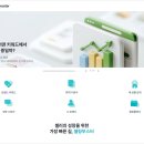 셀링 | 상품명 자동생성 무료기능 셀링부스터 써보고 스마트스토어 노출 달라진 후기