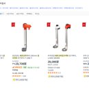 돼지꼬리천국 이미지