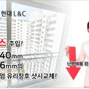 옥계2공단로2-20 이미지