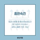 베딩카페