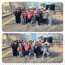 한얼 태권도 이미지