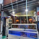 백천약국 이미지