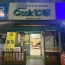 1015마트 이미지