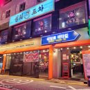 숙성로바다길 이미지