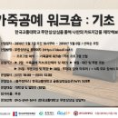 가죽공예 네이버블로그
