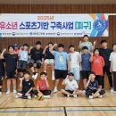 제주 구엄초등학교 이미지