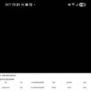 병점고교 이미지