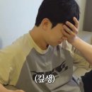 비샤인 | [덕질기록] 20250914 어썸스테이지 엔플라잉 in 대구 후기