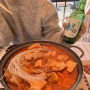 포차목포대교 | 목포 대반동 포차 추천 목포밤바다 닭볶음탕 후기