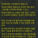 대행자 사명 이미지